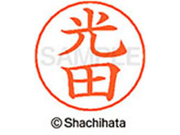 V`n^ l[ypl[ Vo[  c X-GPS-1862