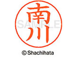 V`n^ l[ypl[ Vo[   X-GPS-1870