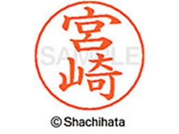 V`n^ l[ypl[ Vo[  { X-GPS-1876