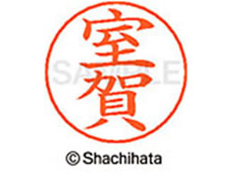 V`n^ l[ypl[ Vo[   X-GPS-1898