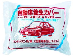 TRUSCO ԗ{Jo[ LTCY 4800mm~7.5m TCYC-L