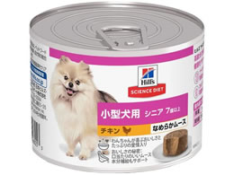 ���{�q���Y�E�R���Q�[�g SD���^���V�j�A7�΃`�L�����[�X 200g