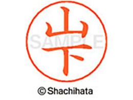 V`n^ l[ypl[ Vo[  R X-GPS-1951