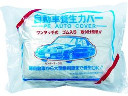 TRUSCO ԗ{Jo[ MTCY 3600mm~6.5m TCYC-M