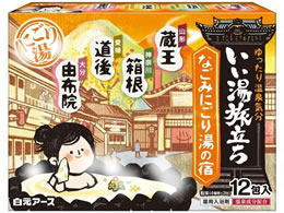 �����A�[�X ������������ �Ȃ��݂ɂ��蓒�̏h 12��