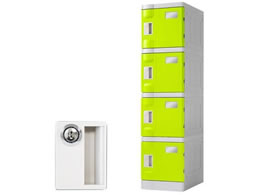 Netforce WECC �v���X�`�b�N���b�J�[ S �V�����_�[�� 1��4�i �O���[��