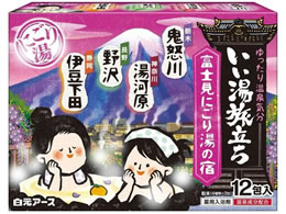 �����A�[�X ������������ �x�m���ɂ��蓒�̏h 12��