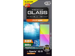 GR Xperia 10 IV KXtB  PM-X222FLGGBL