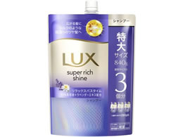 j[o bNX X[p[b`VC bNXiCgPA Vv[ 840g