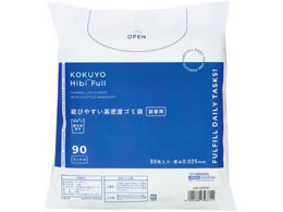 RN т₷xS~ 90L l 80 KHF-GHR161