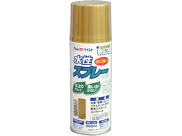 �A�g���y�C���g �����X�v���[ 300mL �S�[���h