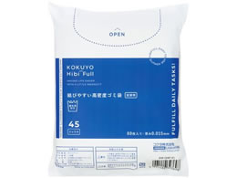 RN т₷xS~ 45L l 80 KHF-GHR141