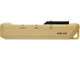 RN 2Way gуnT~ [nRAP] Thx[W nT-420LS