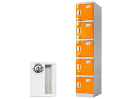 Netforce WECC �v���X�`�b�N���b�J�[ S �V�����_�[�� 1��5�i �I�����W