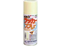 �A�g���y�C���g ���b�J�[�X�v���[E 300mL �n�j�[�N���[��