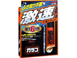 \tg99 KR 500mL 04174