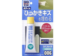 \tg99 Âpe i` 65g 60g 09006