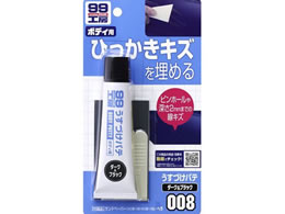 \tg99 99H[ Âpe _-N 60g 09008