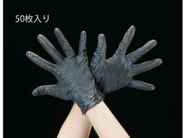 GXR  ESDEjg pE_[ 50 S 240mm EA354BE-10