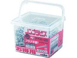 jJ mvrX ppbN Vo[ix P-425-SV (1000{) P-425-SV