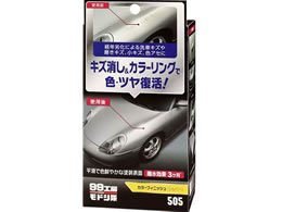 \tg99 J[tBjbV Vo[ 65g 09505