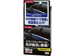 \tg99 ʐZbg 80mL 09506