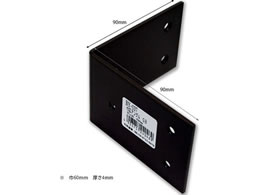 WAKI �ЍL�A���O�� 90�~90�~60mm GB  BY-037