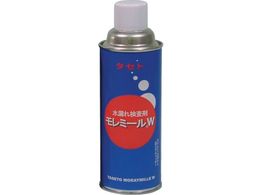 ^Zg RꔭF ~-W 450^ MMW450