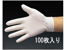 GXR  ebNXS pE_[t 100 L 240mm