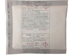�O�a �����\�z���� E�~-50SU-5P 74g�~5���� EX-50SU-5P
