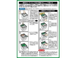 アサヒペン 水性屋上防水遮熱塗料 10L ダークグリーン | Forestway