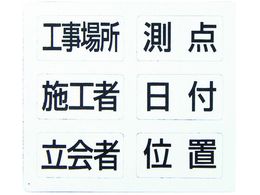 V ڃ}OV[g 6 zCg{[h ~j Lk MCWp 78427