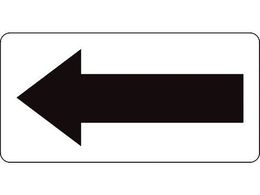 TRUSCO ���X�e�b�J�[ ���� 40�~80 10���� TPS-HP1BK