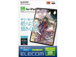 GR iPad Pro 12.9C` Pg^CvtB TB-A22PLFLAPLL