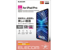 GR iPad Pro 11C` tB hw TB-A22PMFLFANG