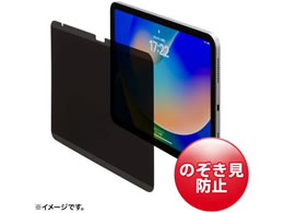 TTvC iPad 10.9C`pvCoV[tB LCD-IPAD109PF