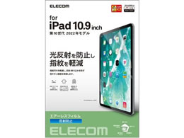 GR iPad 10 tB ˖h~ TB-A22RFLA