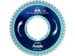 AT_ r[o[SAW dB150P EX7010489