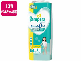 P&G pp[X 炳PAe[v EgW{ L 54*4