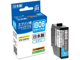 Wbg Gv\ IB06CA VA TCNCN JIT-EIB06CA