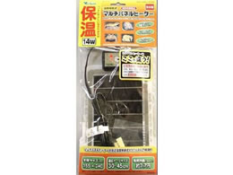 roA }`plq[^[ 14W MP-914-NV