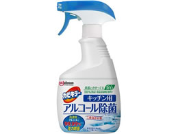 W\ JrL[ AR[ Lb`p { 400mL