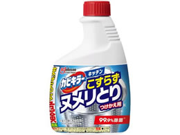 W\ JrL[Lb` 炸kƂ& 