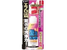 JynsI  Gtp 100ml