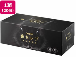 qlsA @Zu eBV v~A 3d 130g~20