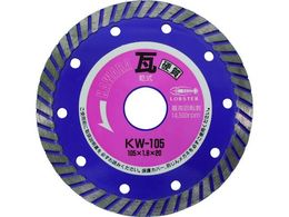 �G�r �_�C�������h�J�b�^�[ ���p�J�b�^�[ �d���Ή� (����) 105mm KW105