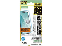 GR iPhone17 KXtB D3O u[Cg PM-A25AFLG3BL