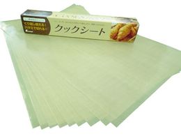 `[R[t[ NbLOV[g Ɩp 345~495 ϔ (10)