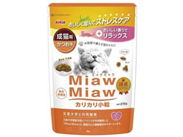 ACVA MiawMiawJJ  270g