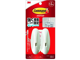 3M R}htbN C[tbN MTCY CMW-2